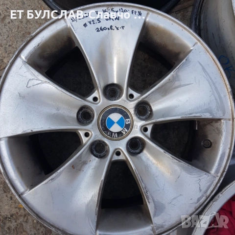 Джанти за BMW 16 цола-№6024