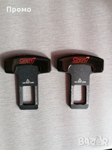 STI обезопасители за колани, снимка 3 - Аксесоари и консумативи - 28132840