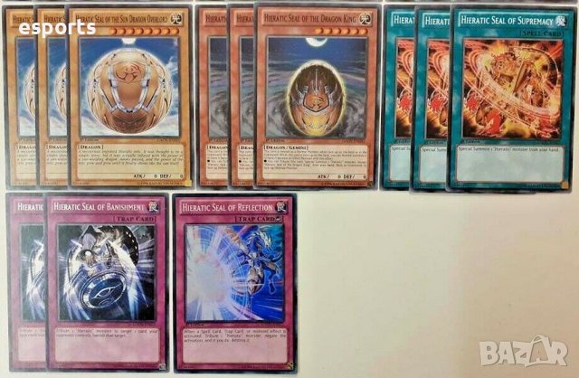 Hieratic Ready to Play YuGiOh Yu-Gi-Oh! deck готово за игра тесте, снимка 4 - Карти за игра - 40160577