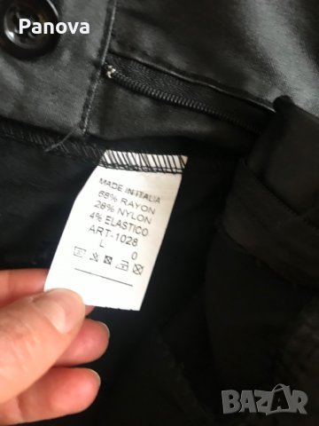 Продавам чисто нов елестичен панталон имитеращ кожа , снимка 6 - Панталони - 37550560