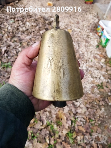 Стар чан, снимка 6 - Антикварни и старинни предмети - 52536443