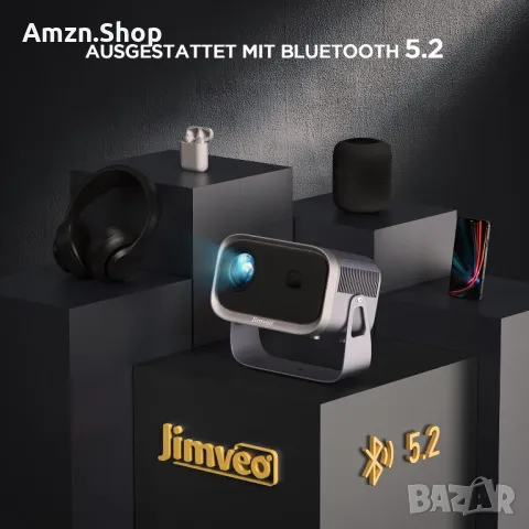 Висококачествен Проектор Jimveo 1080p Full HD  WiFi 6 и Bluetooth 5.2 Преносим проектор, снимка 15 - Плейъри, домашно кино, прожектори - 48419866