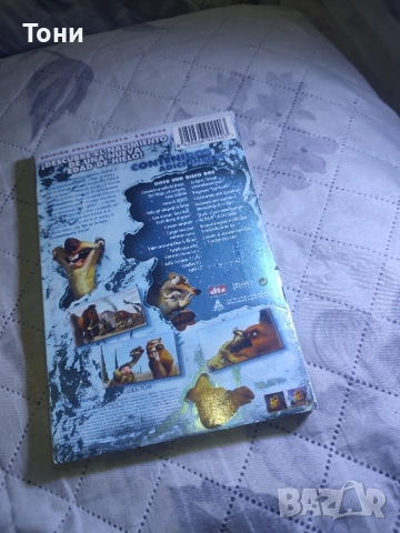 Оригинално ICE AGE DVD (Ледена Епоха) – Колекционерско издание + обвивка (2 диска), снимка 2 - Анимации - 52427563