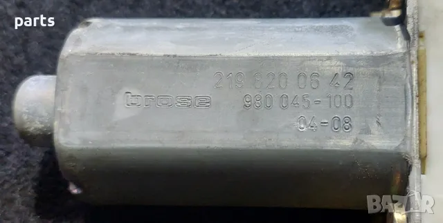 Задно Дясно Моторче Стъкло Мерцедес CLS W219 - 2198200642 - 980045100, снимка 6 - Части - 50344398