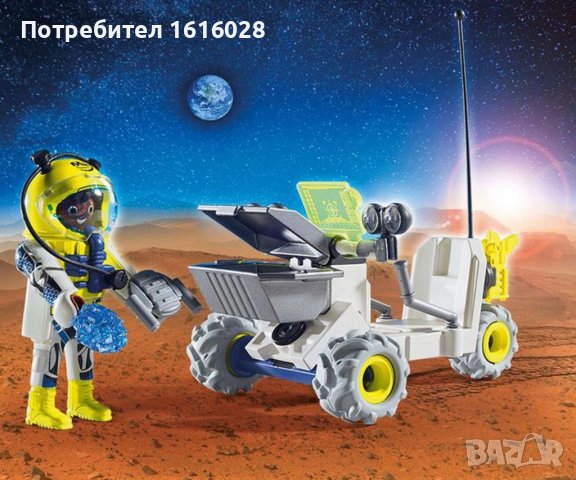 LEGO® City Stunt 60297 и 60298 - Каскадьорски мотоциклет ракета, снимка 12 - Конструктори - 40028918