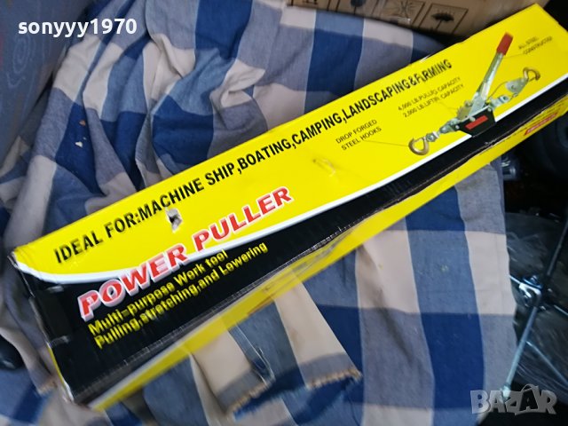 ЛЕБЕДКА/ТРЕСЧОТКА 1 ТОН 3108221437, снимка 6 - Други инструменти - 37856802