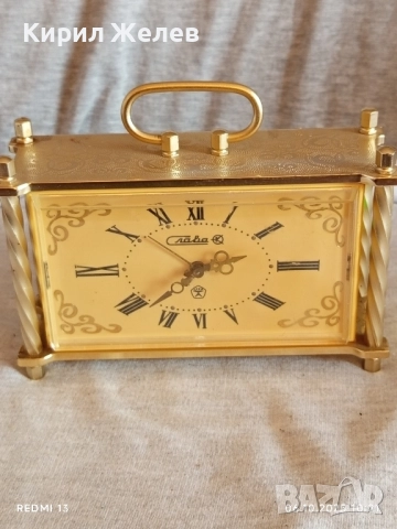 Стар механичен будилник СЛАВА СССР перфектно състояние много красив 42523