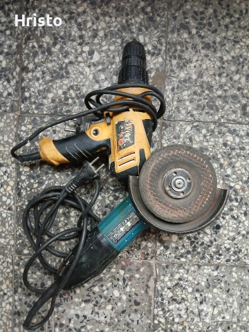 Професионално ренде Бош 800W, снимка 4 - Други инструменти - 53480452