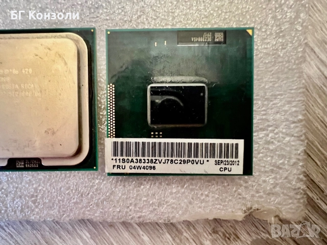 Компютър и части, снимка 17 - За дома - 52334342