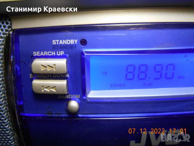 JVC RC-ST3 CD Boombox vintage 2003, снимка 4 - Радиокасетофони, транзистори - 39028582