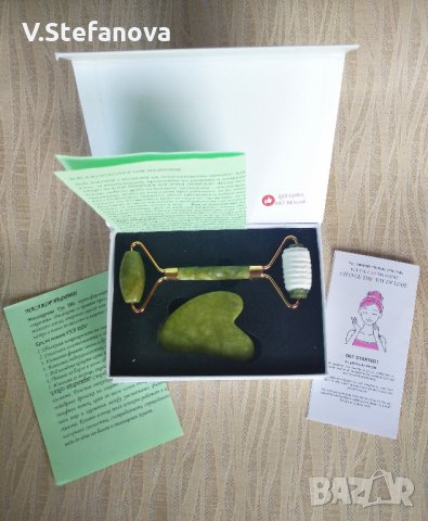 Луксозен подаръчен комплект от нефрит. 8 март, снимка 1