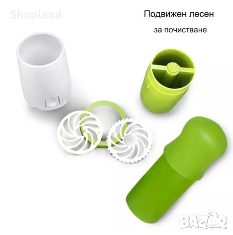 Мелничка за билки и подправки, снимка 5 - Аксесоари за кухня - 43950437