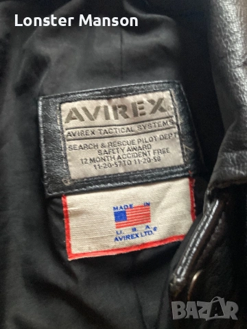 Маркови кожени якета, снимка 5 - Якета - 53280860