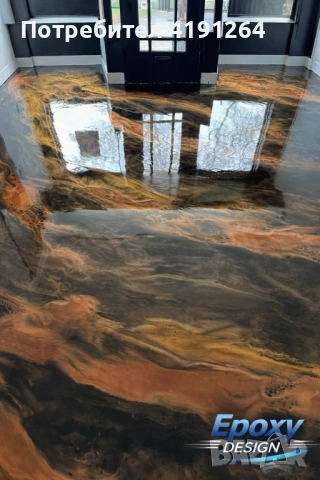 Епоксидни Подове - Епоксидна смола , снимка 9 - Други - 53208665