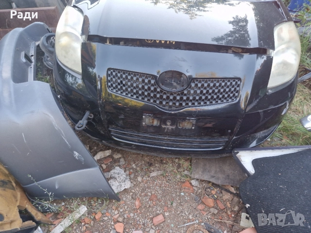 Предна броня за Тойота Ярис , снимка 2 - Части - 51533429