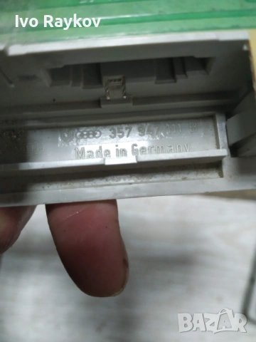 Плафон за Volkswagen Corrado , T4 , 357947111B, снимка 4 - Части - 53523754