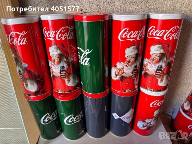 Coca-Cola кутии 10 бр.= 10 лв.