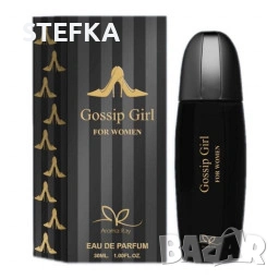 Дамски парфюми намалени на 9€, снимка 3 - Дамски парфюми - 53090332