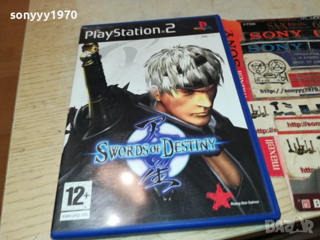 SONY PS2 GAME-SWORDS OF DESTINY 2711250904