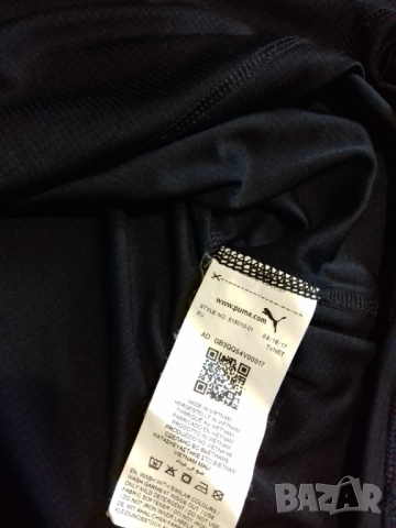 Спортна тениска с дълъг ръкав Puma размер М, снимка 8 - Спортни дрехи, екипи - 36569587