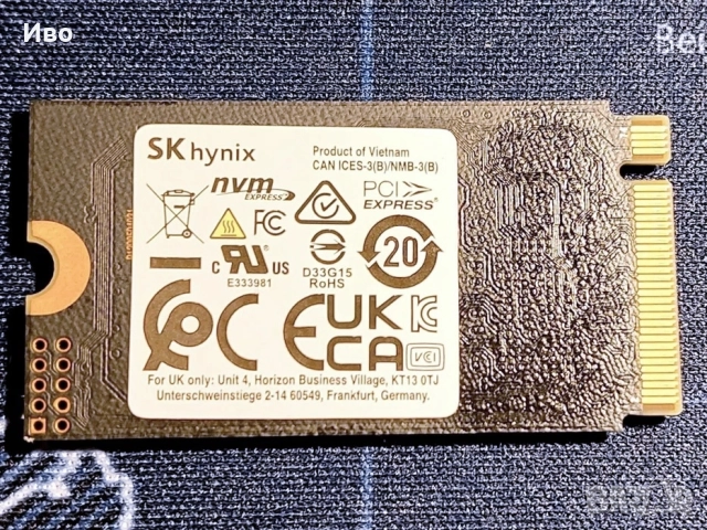 512 GB SKHynix PVC10 Nvme SSD PCIe Gen4 x4 m.2 2242, снимка 2 - Твърди дискове - 52686473