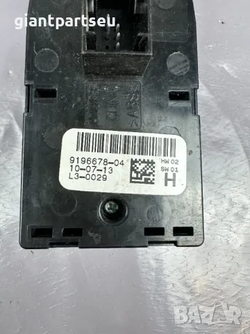 Бутони за ел. стъкла за БМВ Ф13 BMW F13 , 9196678-04, снимка 2 - Части - 40414597