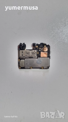 Части за Motorola E22 , снимка 2 - Резервни части за телефони - 51395116