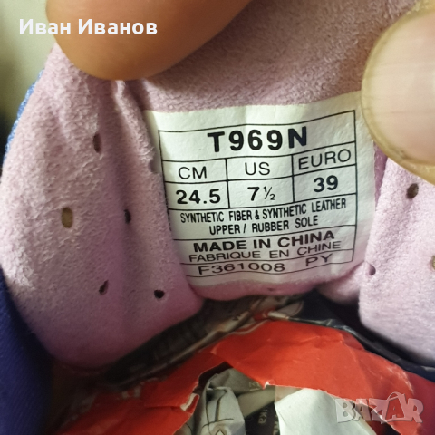 Маратонки Asics Gel-Noosa Tri номер 39, снимка 9 - Маратонки - 44847527