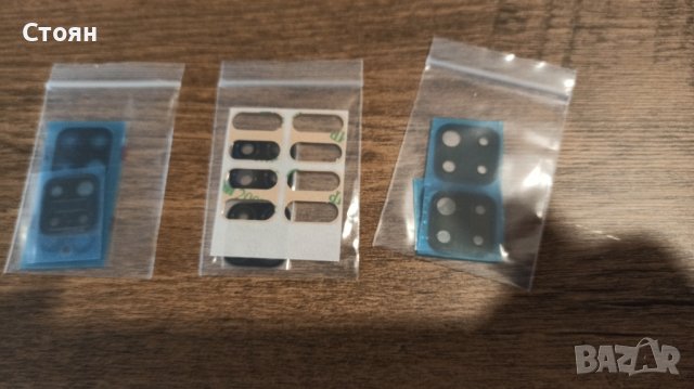 Части за Huawei p40 lite, p40 lite E, снимка 12 - Резервни части за телефони - 40721191