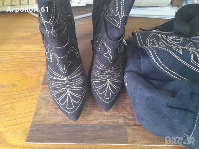 Комплект боти и чанта