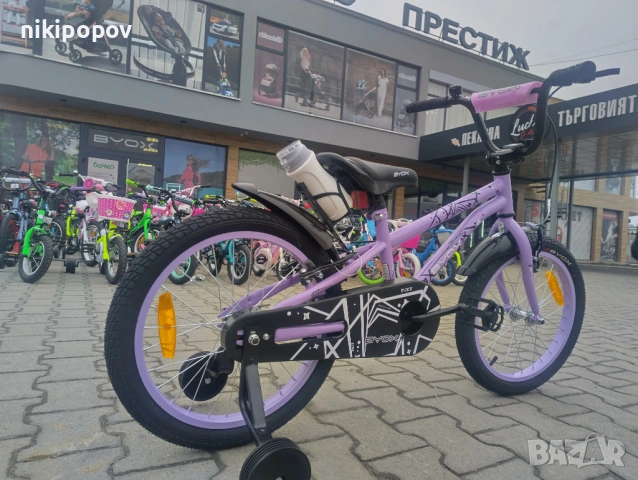 BYOX Велосипед 18" PIXY лилав, снимка 5 - Велосипеди - 53559058