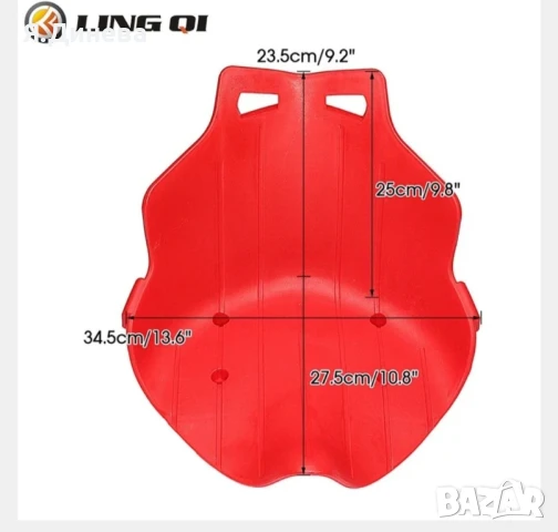 Картина детска седалка, снимка 5 - Картини - 50496759