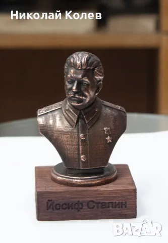 Бюстове на диктатори-Хитлер,Сталин, снимка 5 - Други ценни предмети - 47784399