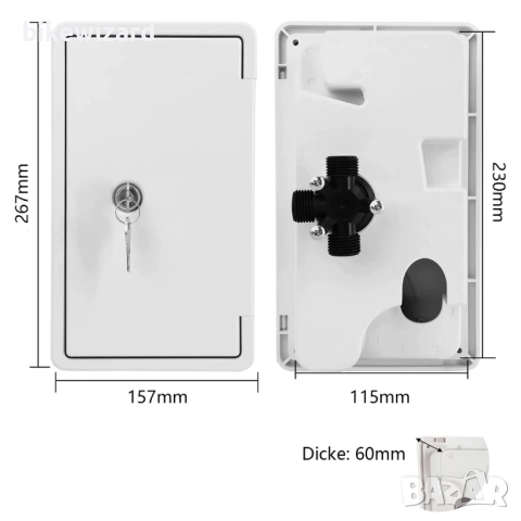 Awagas 23x11.5 см душ за кемпер / каравана с превключвател за гореща и студена вода НОВО, снимка 5 - Къмпинг мебели - 51440324