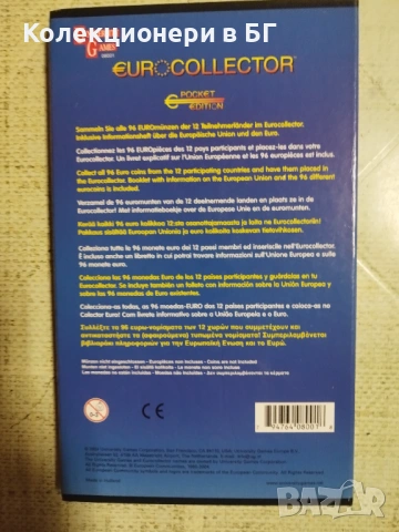НОВ КЛАСЬОР (ХОЛДЕР) ЗА СЪХРАНЕНИЕ  НА СЕТОВЕ ЕВРОМОНЕТИ ОТ 12 ДЪРЖАВИ, снимка 6 - Нумизматика и бонистика - 53089753