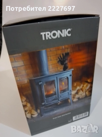 Вентилатор за камина/печка с топлинно захранване, 70 лв