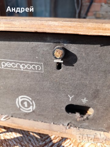 Старо радио,радиоприемник Вежен, снимка 6 - Антикварни и старинни предмети - 40521098