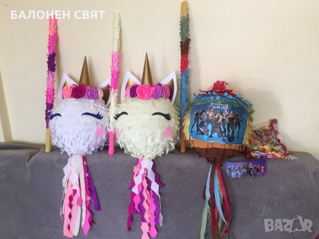 -36% Пинята Пламъчко и машините - обемна фигура, снимка 13 - Стоки за близнаци - 35404611