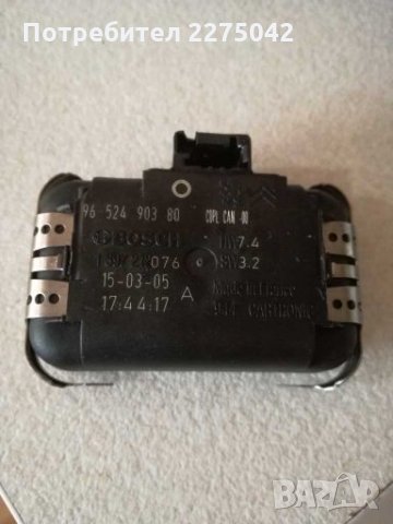 Модул ЕСП,сензор дъжд Пежо 407, снимка 2 - Части - 28238230