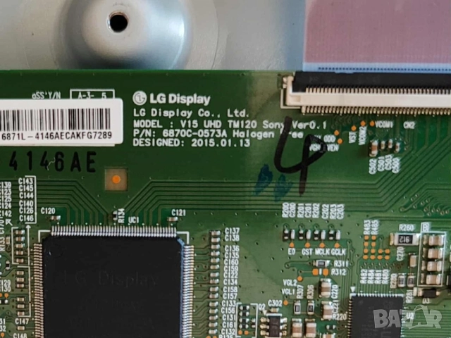 Main board 1-894-595-12 от TV SONY KD-49X8005C на части 1-980-310-11 Андроид, снимка 8 - Части и Платки - 51801286