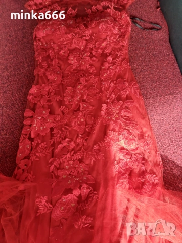 Бална рокля