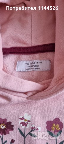 Два суичъра за момиче 7-8г, 128см, Primark, снимка 2 - Детски анцузи и суичери - 43895190