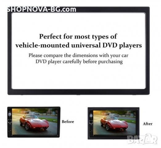 Универсална адапторна рамка + планки и винтове за 2 DIN мултимедии, снимка 5 - Аксесоари и консумативи - 26432458