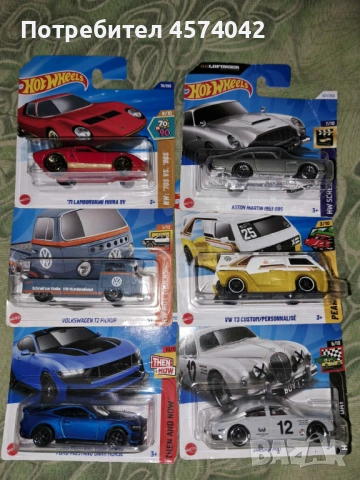 Колички Hot Wheels и Matchbox 1:64, снимка 7 - Коли, камиони, мотори, писти - 53388511