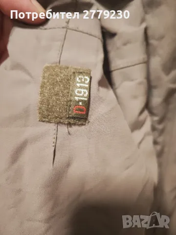 Яке с подплата DIDRIKSONS 1913, за Лов, Риболов, Ски и туризъм размер L към XL, снимка 17 - Екипировка - 49548569