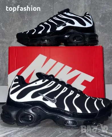 Nike Air Max Plus Tn
