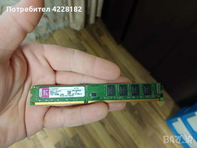 Компютърни части Hard dics, CPU и др., снимка 2 - Твърди дискове - 52107588