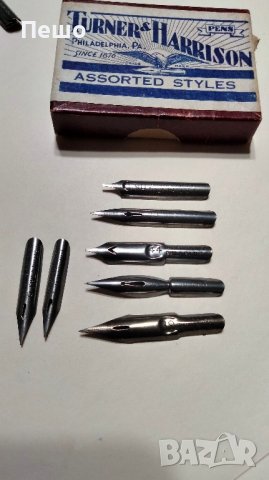 Писци TURNER & HARRISON, снимка 5 - Други ценни предмети - 43557351