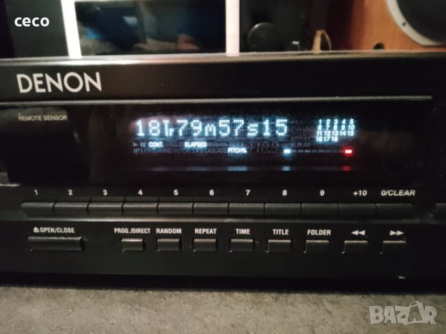 Denon dn-c615