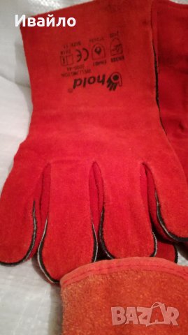 Ръкавици за заварчици , снимка 5 - Други инструменти - 27656865